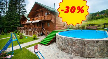 Guest House Migovo